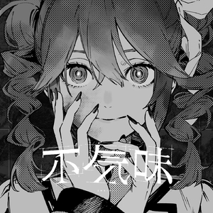 12—13女人毛片毛片
