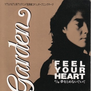 12—13女人毛片毛片
