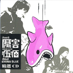 12—13女人毛片毛片
