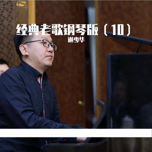 12—13女人毛片毛片
