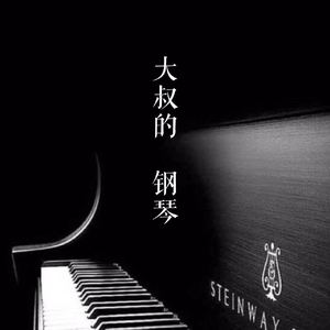 12—13女人毛片毛片
